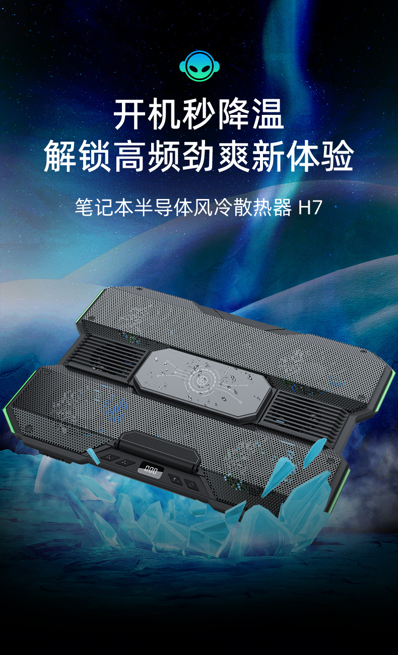 35f40bc69ea7f2677a2461e5b0c5bdb7_O1CN01j4stTn1kMuaNyfzGC_!!3864244670-0-cib.jpg