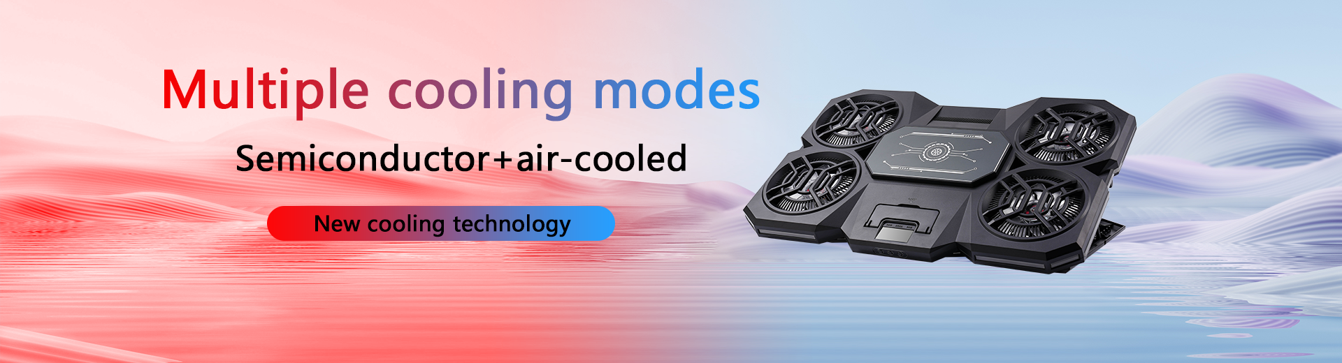 Laptop Cooler